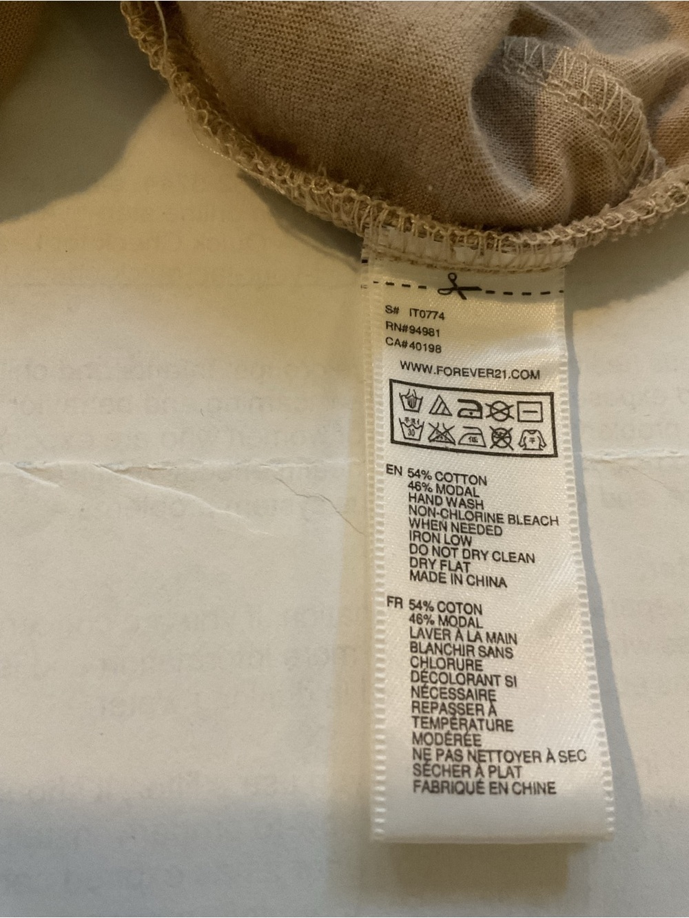 Forever 21 Beige Women’s Vest - Picture 4 of 5